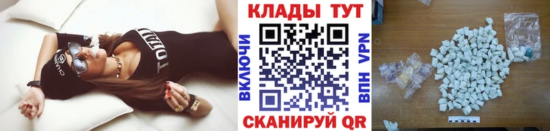 Виды наркоты Алексин Амфетамин  A PVP  Codein  Марихуана  ГАШ 