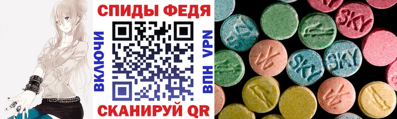 наркошоп  Алексин  АМФ Розовый 
