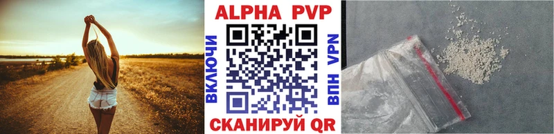 гидра ссылка  Алексин  А ПВП мука 