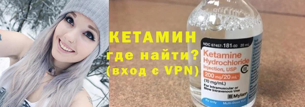 прущий лед Нея