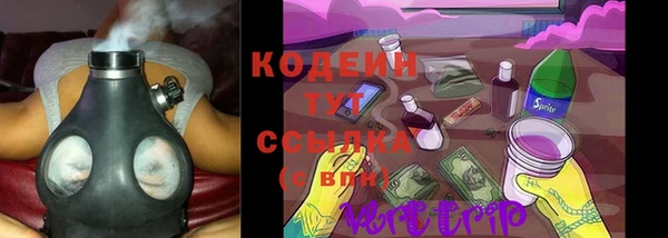 MDMA Нефтекумск