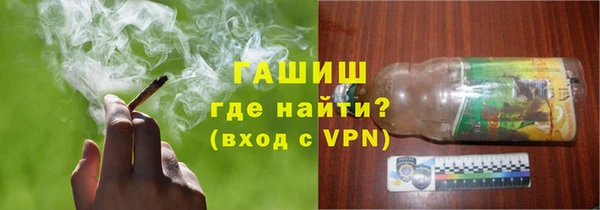 прущий лед Нея