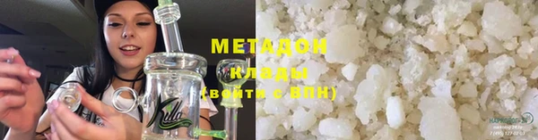 мефедрон мука Нефтегорск