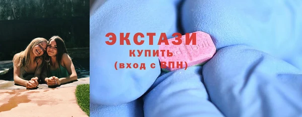 таблы Абдулино