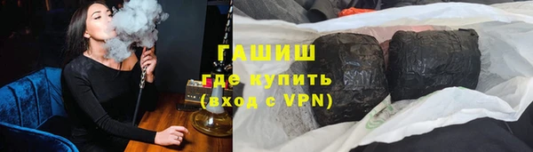 PSILOCYBIN Абаза