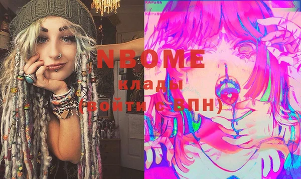 таблы Абдулино