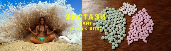 таблы Абдулино