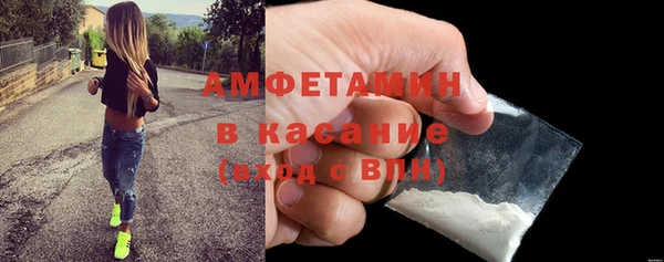 PSILOCYBIN Абаза