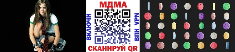 ОМГ ОМГ ССЫЛКА Алексин МДМА молли продажа наркотиков