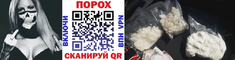 МЕТАМФЕТАМИН мет  Алексин 